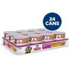 imageHills Science Diet Small ampamp Mini Senior Adult 7 Small ampamp Mini Breeds Senior Premium Nutrition Wet Dog Food Chicken ampamp Barley Loaf 58 oz Can Case of 24Chicken  Barley Loaf