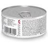imageHills Science Diet Small ampamp Mini Senior Adult 7 Small ampamp Mini Breeds Senior Premium Nutrition Wet Dog Food Chicken ampamp Barley Loaf 58 oz Can Case of 24Chicken  Barley Loaf