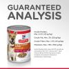 imageHills Science Diet Wet Dog Food Turkey ampamp Barley Entre Adult 16 13 oz Cans 12PackTurkey  Barley