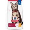 imageHills Science Diet Adult 16 Adult 16 Premium Nutrition Dry Cat Food Chicken Recipe 7 lb BagChicken
