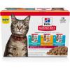 Variety Pack: Tuna  Chicken  Ocean Fish Stew