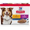 Variety Pack: Chicken & Barley; Beef & Barley Loaf