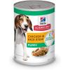 imageHills Science Diet Puppy Puppy Premium Nutrition Wet Dog Food Chicken ampamp Rice Stew 125 oz Can Case of 12