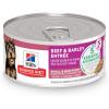 imageHills Science Diet Puppy Puppy Small ampamp Mini Breeds Puppy Premium Nutrition Wet Dog Food Beef ampamp Barley Loaf 58 oz Can Case of 24Beef  Barley Loaf
