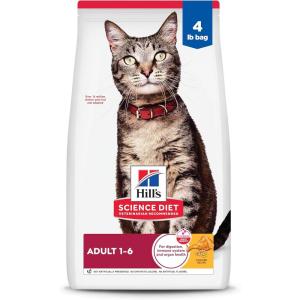 imageHills Science Diet Adult 16 Adult 16 Premium Nutrition Dry Cat Food Chicken Recipe 7 lb BagChicken