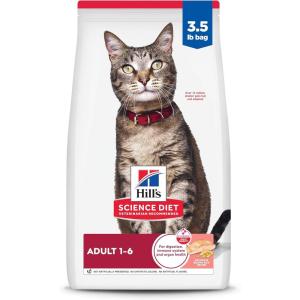 imageHills Science Diet Adult 16 Adult 16 Premium Nutrition Dry Cat Food Salmon ampamp Brown Rice 35 lb BagSalmon  Brown Rice