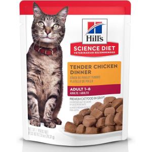 imageHills Science Diet Adult 16 Adult 16 Premium Nutrition Wet Cat Food Variety Case Tuna Chicken Ocean Fish Stew 28 oz Pouch Variety Case Case of 12Chicken Stew