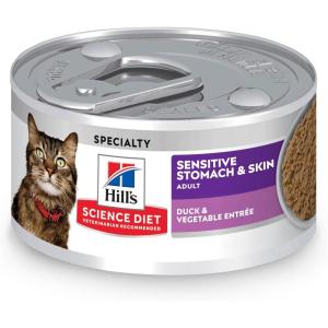 imageHills Science Diet Sensitive Stomach ampamp Skin Adult 16 Stomach ampamp Skin Sensitivity Support Wet Cat Food Duck ampamp Vegetables Minced 29 oz Can Case of 24Duck  Vegetables Minced