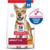imageHills Science Diet Adult 16 Adult 16 Premium Nutrition Dry Dog Food Chicken ampamp Barley 15 lb BagChicken  Barley