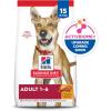 imageHills Science Diet Adult 16 Adult 16 Premium Nutrition Dry Dog Food Chicken ampamp Barley 15 lb BagChicken  Barley