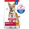 imageHills Science Diet Adult 16 Adult 16 Premium Nutrition Dry Dog Food Chicken ampamp Barley 15 lb BagChicken  Barley