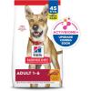 imageHills Science Diet Adult 16 Adult 16 Premium Nutrition Dry Dog Food Chicken ampamp Barley 15 lb BagChicken  Barley