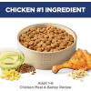 imageHills Science Diet Adult 16 Adult 16 Premium Nutrition Dry Dog Food Chicken ampamp Barley 15 lb BagChicken  Barley