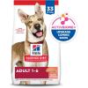 imageHills Science Diet Adult 16 Adult 16 Premium Nutrition Dry Dog Food Lamb ampamp Brown Rice 155 lb BagSalmon  Brown Rice