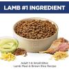 imageHills Science Diet Adult 16 Adult 16 Premium Nutrition Small Kibble Dry Dog Food Lamb ampamp Brown Rice 33 lb Bag