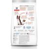 imageHills Science Diet Adult Perfect Digestion Salmon Dry Dog Food 12 lbsChicken  Brown Rice   Whole Oats