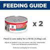 imageHills Science Diet Indoor Adult 16 Easy Litter Box Cleanup Wet Cat Food Salmon ampamp Vegetables Stew 55 oz Can Case of 24