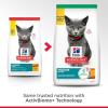 imageHills Science Diet Indoor Kitten Easy Litter Box Cleanup Dry Cat Food Chicken Recipe 7 lb BagChicken