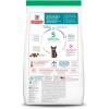 imageHills Science Diet Indoor Kitten Easy Litter Box Cleanup Dry Cat Food Chicken Recipe 7 lb BagChicken