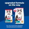 imageHills Science Diet Indoor Senior Adult 11 Easy Litter Box Cleanup Dry Cat Food Chicken Recipe 7 lb BagChicken