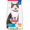 imageHills Science Diet Indoor Senior Adult 11 Easy Litter Box Cleanup Dry Cat Food Chicken Recipe 7 lb BagChicken