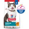 imageHills Science Diet Indoor Senior Adult 11 Easy Litter Box Cleanup Dry Cat Food Chicken Recipe 7 lb BagChicken