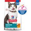 imageHills Science Diet Indoor Senior Adult 11 Easy Litter Box Cleanup Dry Cat Food Chicken Recipe 7 lb BagChicken