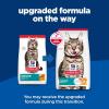 imageHills Science Diet Indoor Senior Adult 7 Easy Litter Box Cleanup Dry Cat Food Chicken Recipe 35 lb Bag