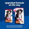 imageHills Science Diet Large Breed Adult 15 Large Breed Premium Nutrition Dry Dog Food Lamb ampamp Brown Rice 33 lb BagLamb  Brown Rice