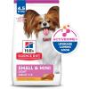 imageHills Science Diet Light  Adult 16 Small ampamp Mini Breeds Weight Management Support Dry Dog Food Chicken ampamp Barley 45 lb BagChicken  Barley