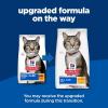 imageHills Science Diet Oral Care Adult 16 Plaque ampamp Tartar Buildup Support Dry Cat Food Chicken Recipe 7 lb BagChicken
