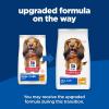 imageHills Science Diet Oral Care Adult 16 Plaque ampamp Tartar Buildup Support Dry Dog Food Chicken Rice ampamp Barley 4 lb BagChicken  Rice   Barley