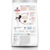 imageHills Science Diet Perfect Digestion Adult 16 Digestive Support Dry Cat Food Chicken Brown Rice ampamp Whole Oats 13 lb BagSalmon  Brown Rice   Whole Oats