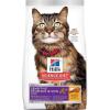 imageHills Science Diet Sensitive Stomach ampamp Skin Adult 16 Stomach ampamp Skin Sensitivity Support Dry Cat Food Chicken ampamp Rice 7 lb BagChicken  Rice