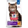 imageHills Science Diet Sensitive Stomach ampamp Skin Adult 16 Stomach ampamp Skin Sensitivity Support Dry Cat Food Chicken ampamp Rice 7 lb BagChicken  Rice