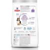imageHills Science Diet Sensitive Stomach ampamp Skin Adult 16 Stomach ampamp Skin Sensitivity Support Dry Dog Food Chicken Recipe 30 lb BagChicken