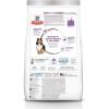 imageHills Science Diet Sensitive Stomach ampamp Skin Adult 16 Stomach ampamp Skin Sensitivity Support Dry Dog Food Chicken Recipe 30 lb BagChicken
