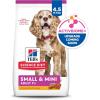 imageHills Science Diet Small ampamp Mini Senior Adult 11 Small ampamp Mini Breeds Senior Premium Nutrition Dry Dog Food Chicken Brown Rice ampamp Barley 45 lb BagChicken  Brown Rice  Barley