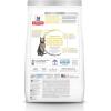 imageHills Science Diet Urinary Hairball Control Adult 16 Urinary Track Health ampamp Hairball Control Support Dry Cat Food Chicken Recipe 155 lb Bag