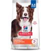 imageHills Science Diet Adult Perfect Digestion Salmon Dry Dog Food 12 lbsSalmon  Brown Rice   Whole Oats