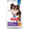 imageHills Science Diet Sensitive Stomach ampamp Skin Adult 16 Small ampamp Mini Breeds Stomach ampamp Skin Sensitivity Support Dry Dog Food Chicken Recipe 4 lb BagChicken