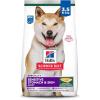 imageHills Science Diet Sensitive Stomach ampamp Skin Adult 16 Stomach ampamp Skin Sensitivity Support Dry Dog Food Chicken Recipe 30 lb BagPollock  Barley   Insect Recipe