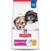 imageHills Science Diet Small ampamp Mini Breeds Puppy Premium Nutrition Dry Dog Food Chicken ampamp Barley Recipe 125 lb BagChicken  Barley
