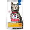 imageHills Science Diet Urinary Hairball Control Adult 16 Urinary Track Health ampamp Hairball Control Support Dry Cat Food Chicken Recipe 7 lb BagChicken