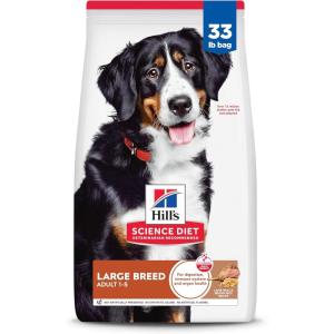 imageHills Science Diet Large Breed Adult 15 Large Breed Premium Nutrition Dry Dog Food Lamb ampamp Brown Rice 33 lb BagLamb  Brown Rice