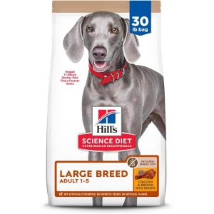 imageHills Science Diet Large Breed Adult 15 Large Breed Premium Nutrition Dry Dog Food No Corn Wheat Soy Chicken ampamp Brown Rice 30 lb BagNo Corn  Wheat  Soy Chicken  Brown Rice