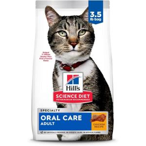 imageHills Science Diet Oral Care Adult 16 Plaque ampamp Tartar Buildup Support Dry Cat Food Chicken Recipe 7 lb BagChicken