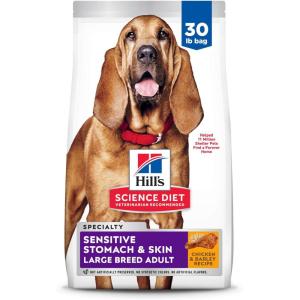 imageHills Science Diet Sensitive Stomach ampamp Skin Adult 15 Large Breed Stomach ampamp Skin Sensitivity Support Dry Dog Food Chicken Recipe 30 lb BagChicken