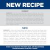 imageHills Science Diet Adult 7 Senior Adult 7 Premium Nutrition Dry Dog Food Chicken Brown Rice ampamp Barley 33 lb BagChicken  Brown Rice   Barley