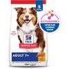 imageHills Science Diet Adult 7 Senior Adult 7 Premium Nutrition Dry Dog Food Chicken Brown Rice ampamp Barley 33 lb BagChicken